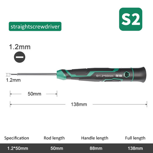 Mini precision screwdriver - mini, set